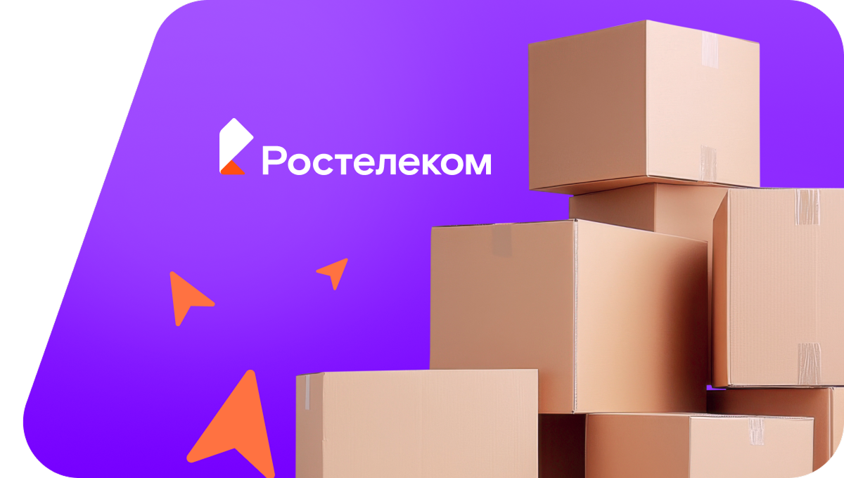 Переезд в новую квартирув&nbsp;деревня Булат (Республика Башкортостан)